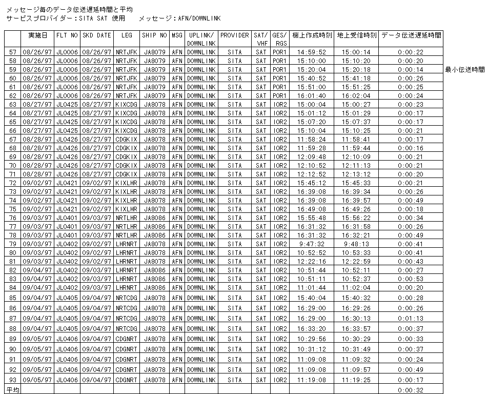 081-1.gif