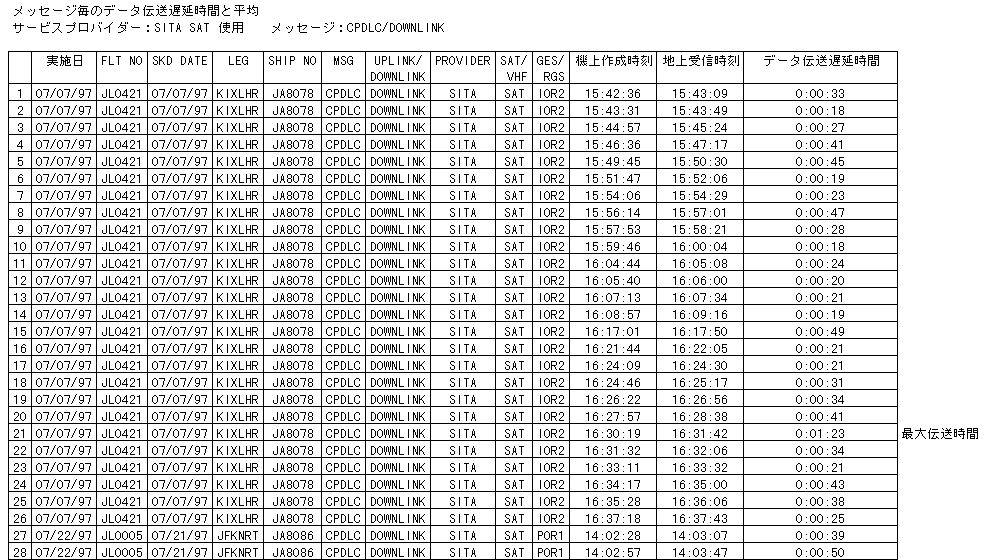 083-1.gif