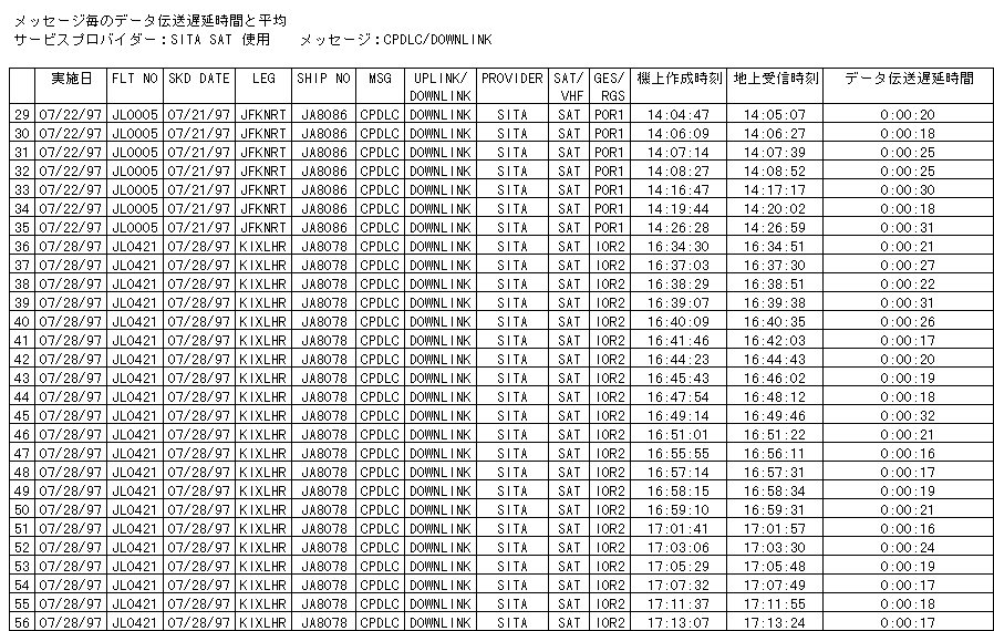 084-1.gif