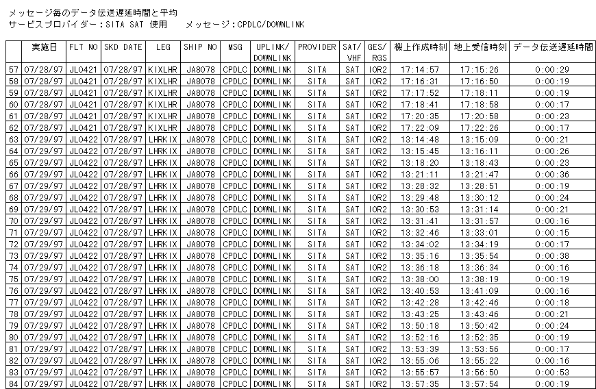 085-1.gif