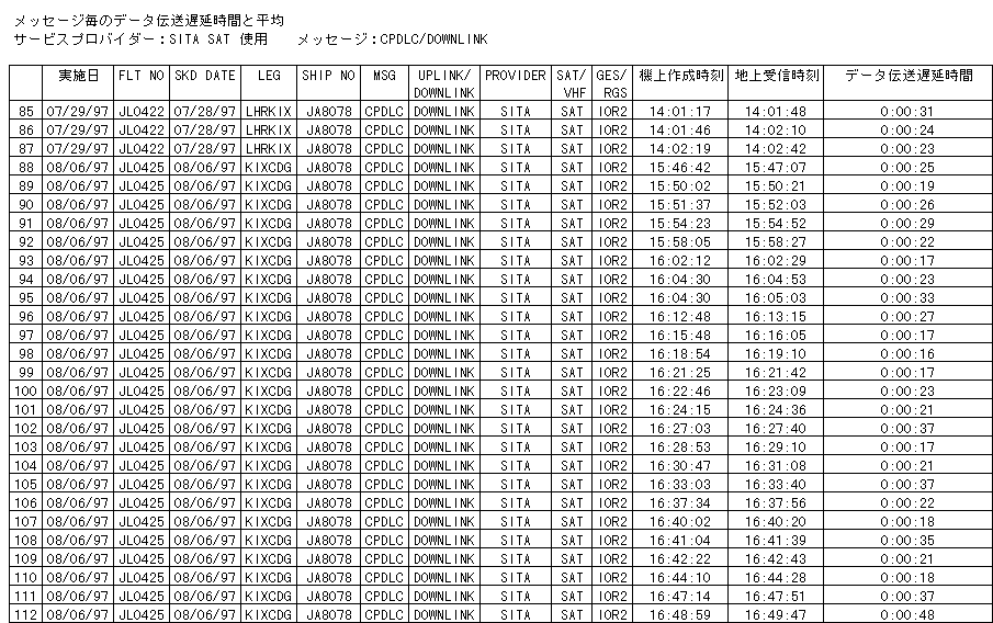 086-1.gif