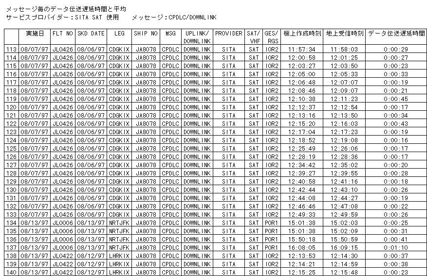 087-1.gif