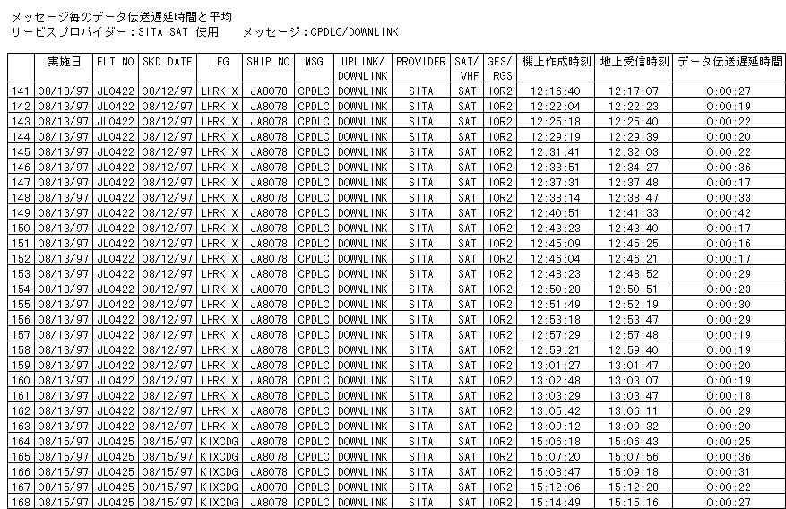 088-1.gif