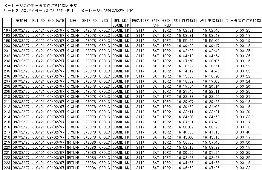 090-1.gif