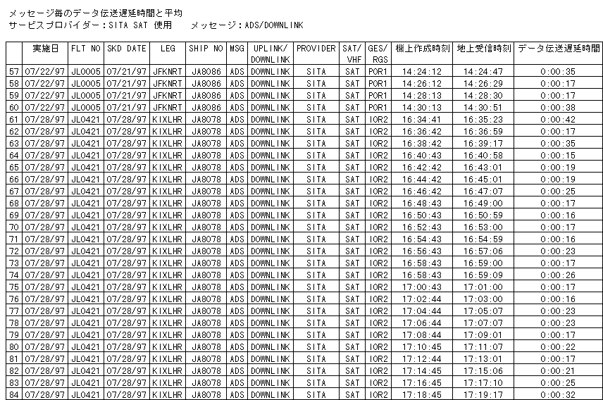 097-1.gif