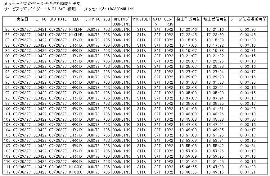 098-1.gif