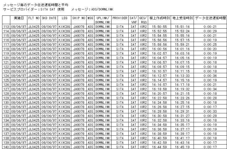 099-1.gif