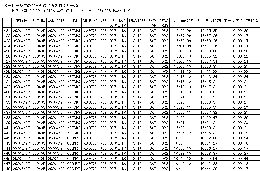110-1.gif