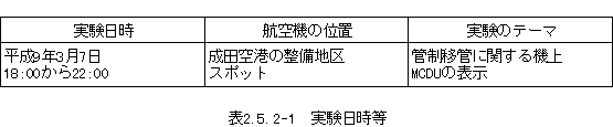 139-1.gif