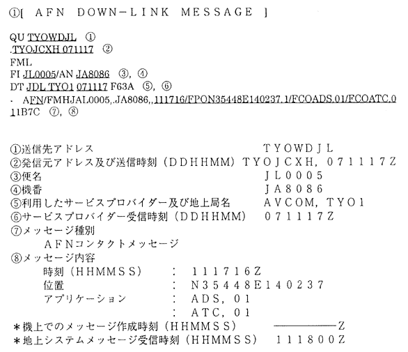 144-1.gif