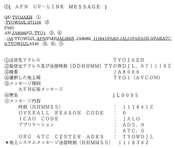 145-1.gif