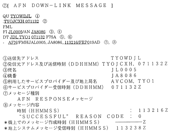 150-1.gif