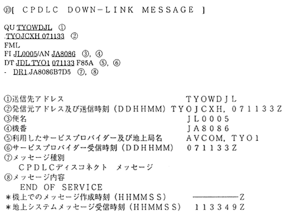 153-1.gif