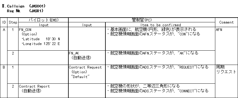 023-1.gif
