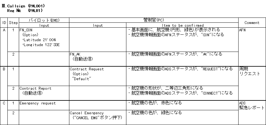 024-1.gif