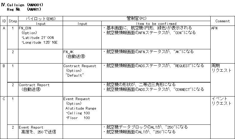 025-1.gif