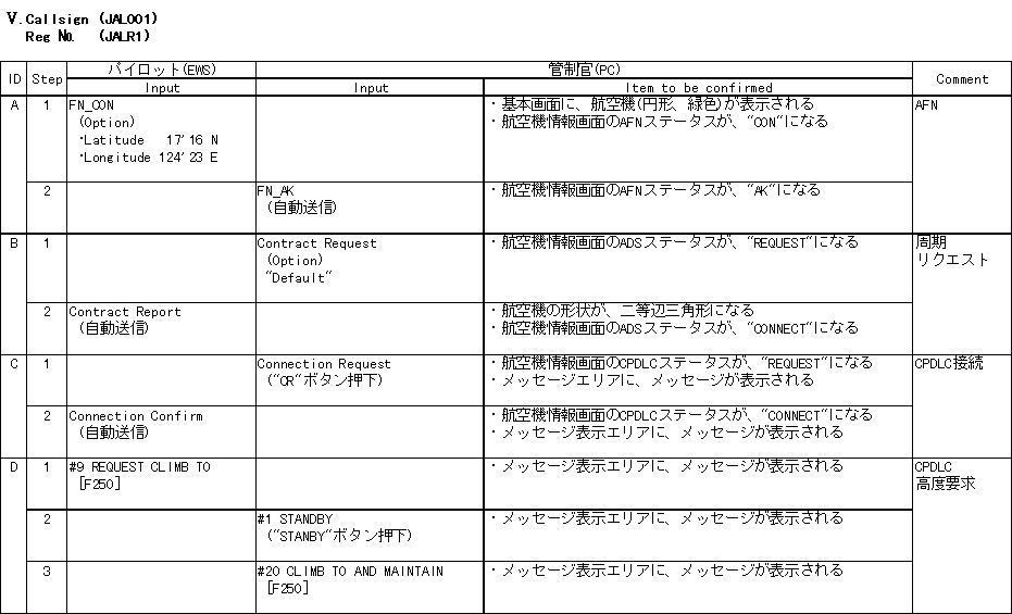 026-1.gif