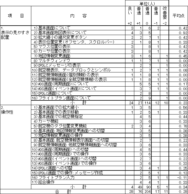 031-1.gif