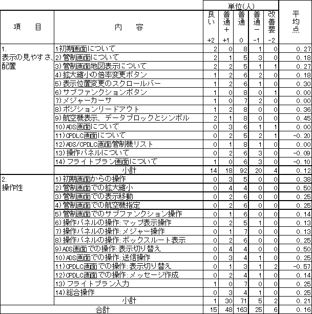 037-1.gif