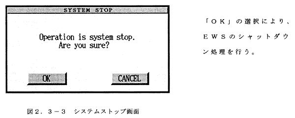 074-2.gif