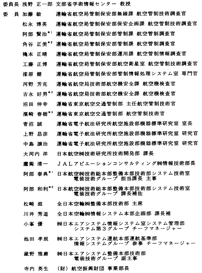 003-1.gif