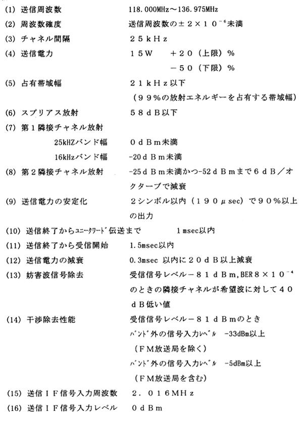 076-1.gif
