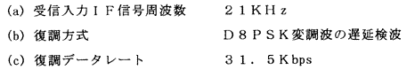 083-3.gif