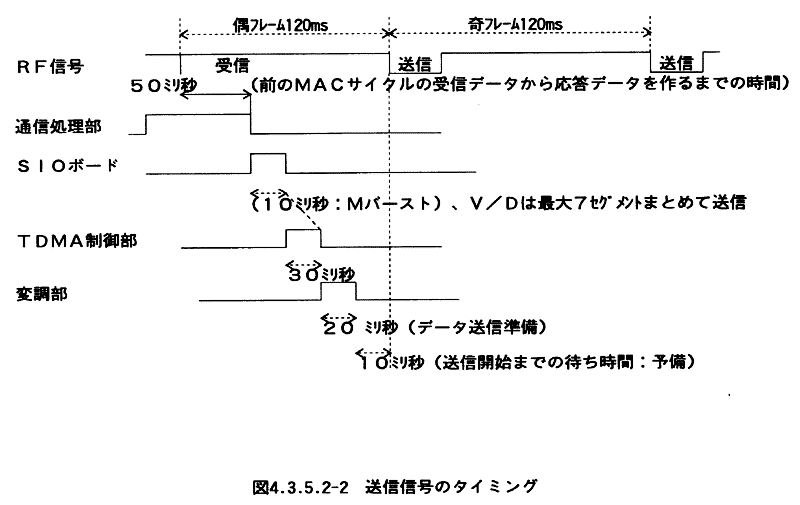 090-1.gif