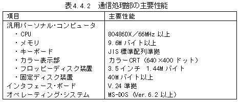 093-1.gif
