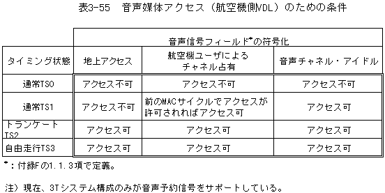 133-1.gif