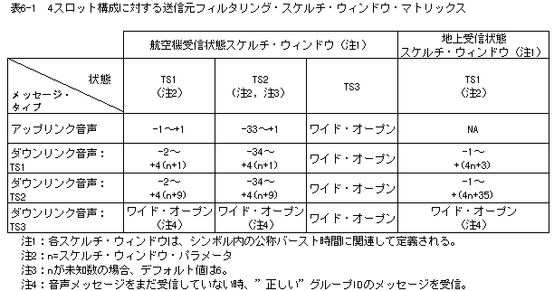 168-1.gif
