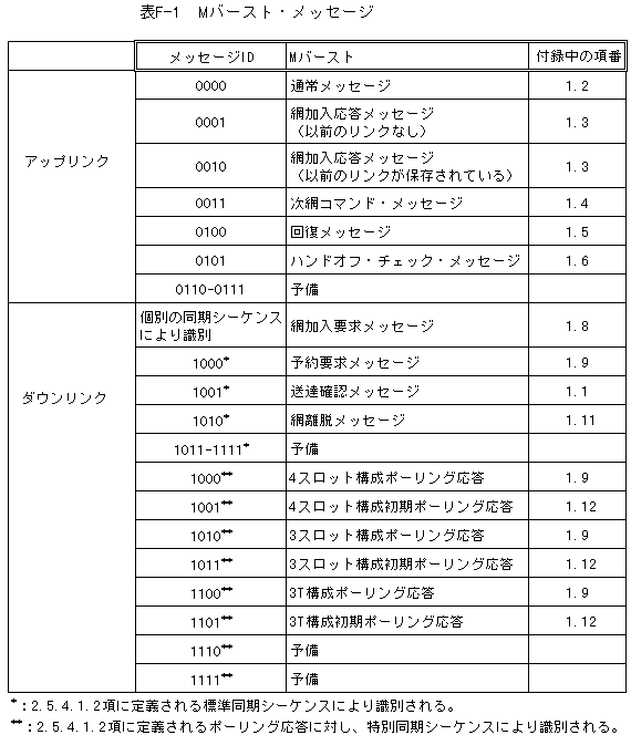 173-1.gif