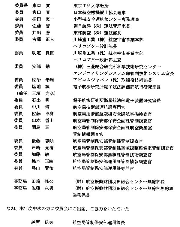 003-1.gif