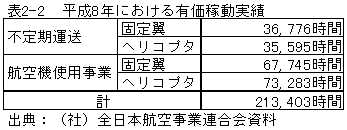 019-2.gif