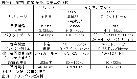 031-1.gif