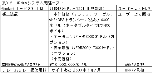 070-1.gif