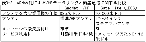 071-1.gif