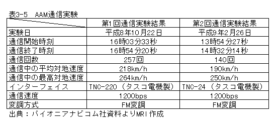 082-1.gif