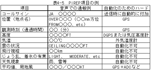 094-1.gif