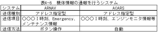 094-2.gif