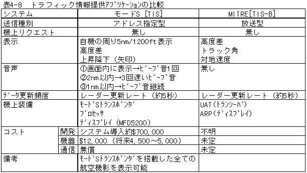 098-1.gif