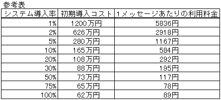 111-1.gif
