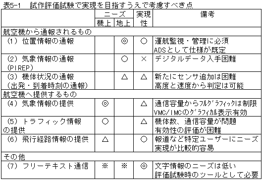 117-1.gif