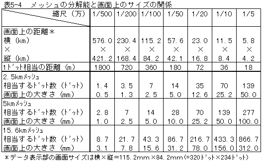 124-1.gif