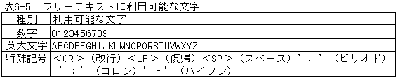 155-1.gif