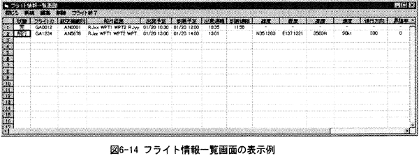 167-2.gif