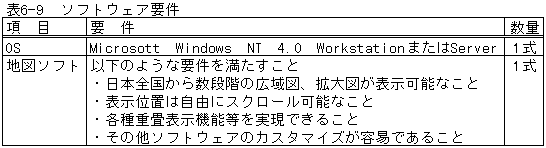 168-2.gif