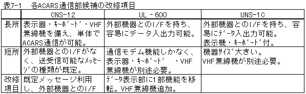 169-1.gif