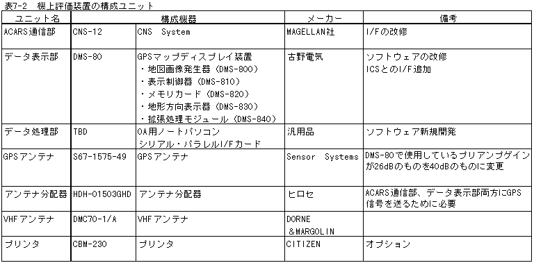 170-1.gif