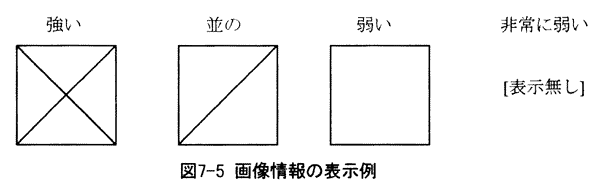 180-2.gif